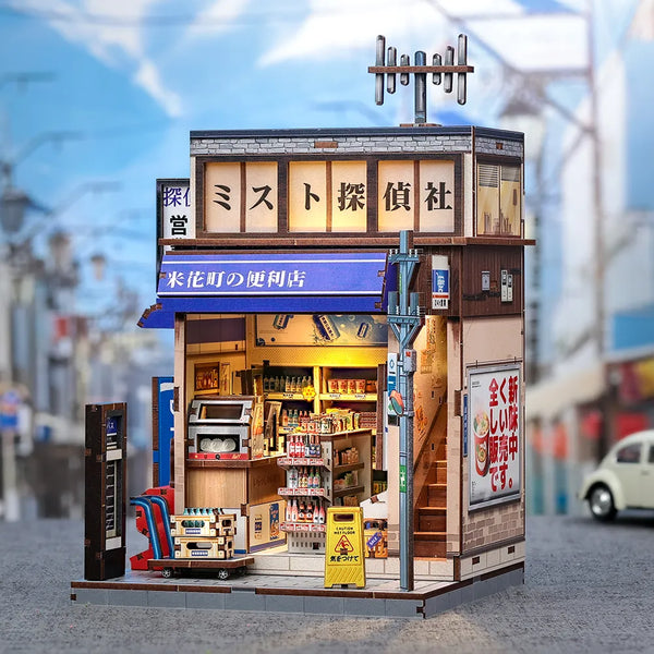 Book Nook - Sklep spożywczy Beika-cho